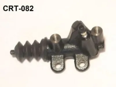 Рабочий цилиндр, система сцепления AISIN купить