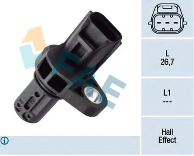 Датчик импульсов FAE купить