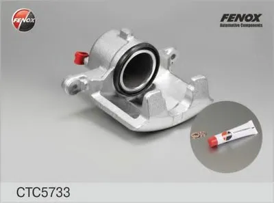 Комплект корпуса скобы тормоза FENOX купить