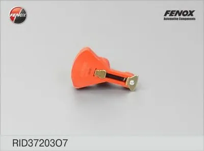 Бегунок распределителя зажигания 2108-21099, 2110 carburettor FENOX купить