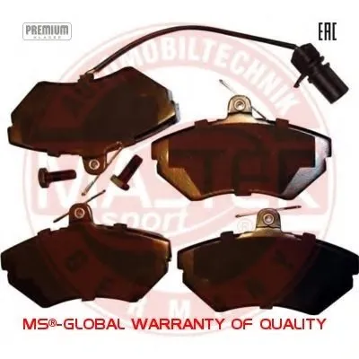 Комплект тормозных колодок, дисковый тормоз Anti-Noise MASTER-SPORT купить