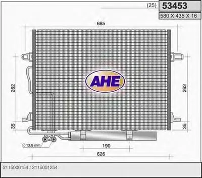 Конденсатор, кондиционер AHE купить