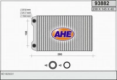 Теплообменник, отопление салона AHE купить
