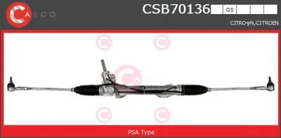 Рулевой механизм GENUINE SERIES CASCO купить