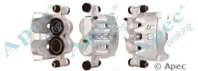 Тормозной суппорт APEC braking купить