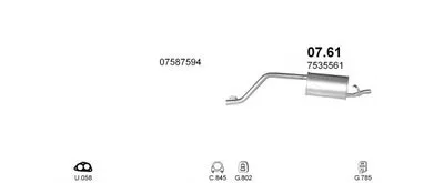 Система выпуска ОГ POLMO купить