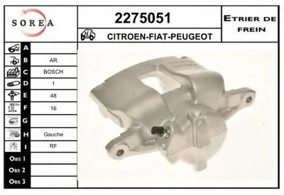 Тормозной суппорт EAI купить