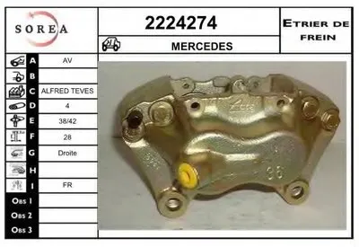 Тормозной суппорт EAI купить