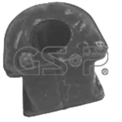 Подвеска, соединительная тяга стабилизатора GSP купить