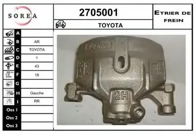 Тормозной суппорт EAI купить