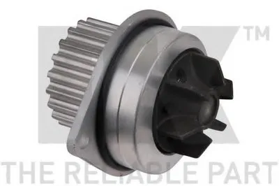 Водяной насос NK купить