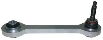 Рычаг независимой подвески колеса, подвеска колеса MOTAQUIP купить