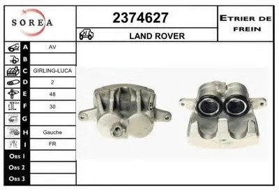 Тормозной суппорт EAI купить