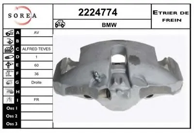 Тормозной суппорт EAI купить
