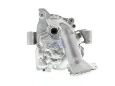 Масляный насос AISIN купить