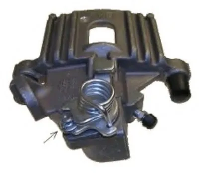 Тормозной суппорт HELLA купить