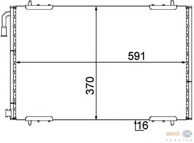Конденсатор, кондиционер BEHR HELLA SERVICE HELLA купить