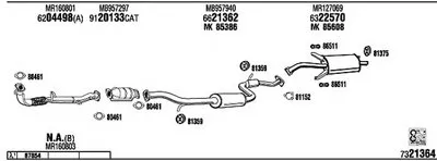Система выпуска ОГ WALKER купить