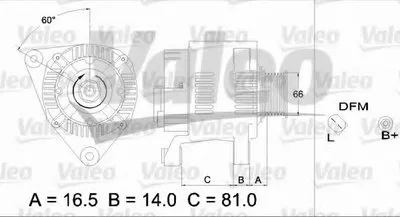 Генератор VALEO купить