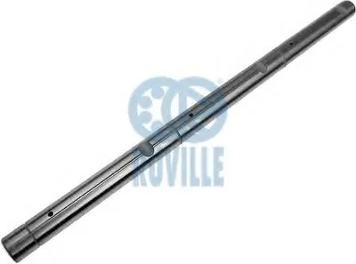 Ось коромысла, управление двигателем RUVILLE купить