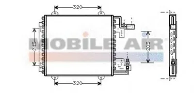 Конденсатор, кондиционер VAN WEZEL купить