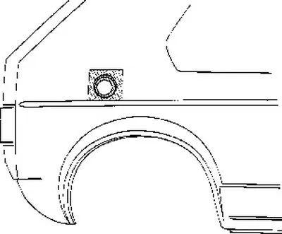 Боковина VAN WEZEL купить