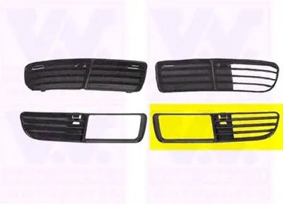 Решетка вентилятора, буфер VAN WEZEL купить