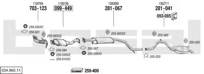 Система выпуска ОГ BOSAL купить