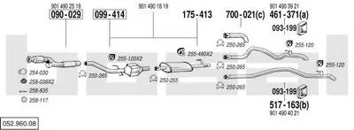 Система выпуска ОГ BOSAL купить