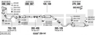 Система выпуска ОГ BOSAL купить
