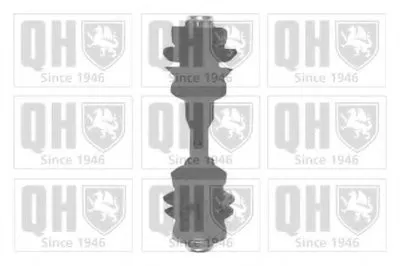 Тяга / стойка, стабилизатор Premium Kit+ QUINTON HAZELL купить