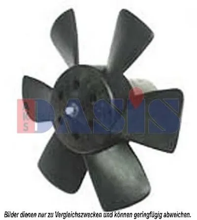 Вентилятор, охлаждение двигателя AKS DASIS купить