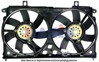 Вентилятор, охлаждение двигателя AKS DASIS купить