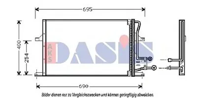 Конденсатор, кондиционер AKS DASIS купить