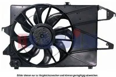 Вентилятор, охлаждение двигателя AKS DASIS купить