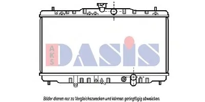 Радиатор, охлаждение двигателя AKS DASIS купить