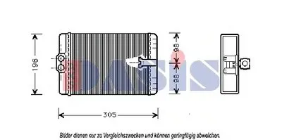Теплообменник, отопление салона AKS DASIS купить
