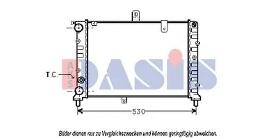 Радиатор, охлаждение двигателя AKS DASIS купить