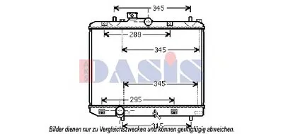 Радиатор, охлаждение двигателя AKS DASIS купить