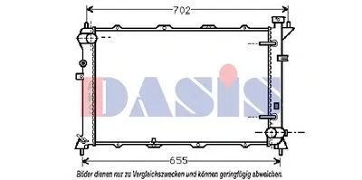 Радиатор, охлаждение двигателя AKS DASIS купить