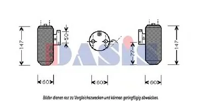 Осушитель, кондиционер AKS DASIS купить