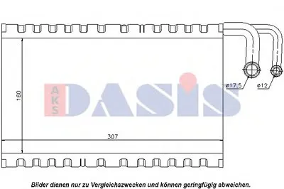 Испаритель, кондиционер AKS DASIS купить