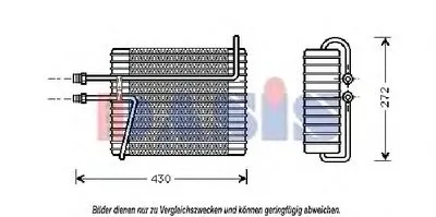 Испаритель, кондиционер AKS DASIS купить