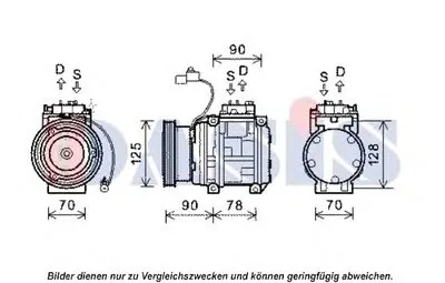 Компрессор, кондиционер AKS DASIS купить