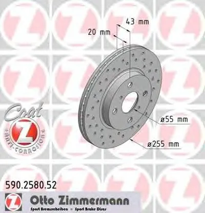 Тормозной диск SPORT BRAKE DISC COAT Z ZIMMERMANN купить