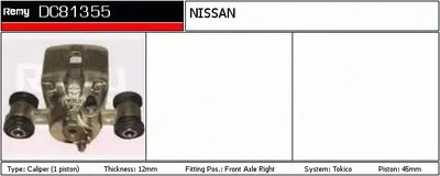 Тормозной суппорт Remanufactured REMY (Multiline) DELCO REMY купить