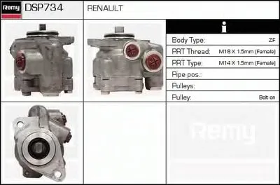 Гидравлический насос, рулевое управление Remanufactured REMY (Multiline) DELCO REMY купить