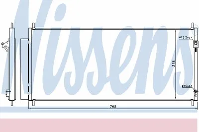 Конденсатор, кондиционер NISSENS купить
