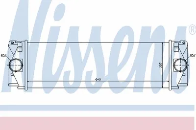 Интеркулер NISSENS купить