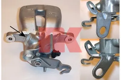 Тормозной суппорт NK купить